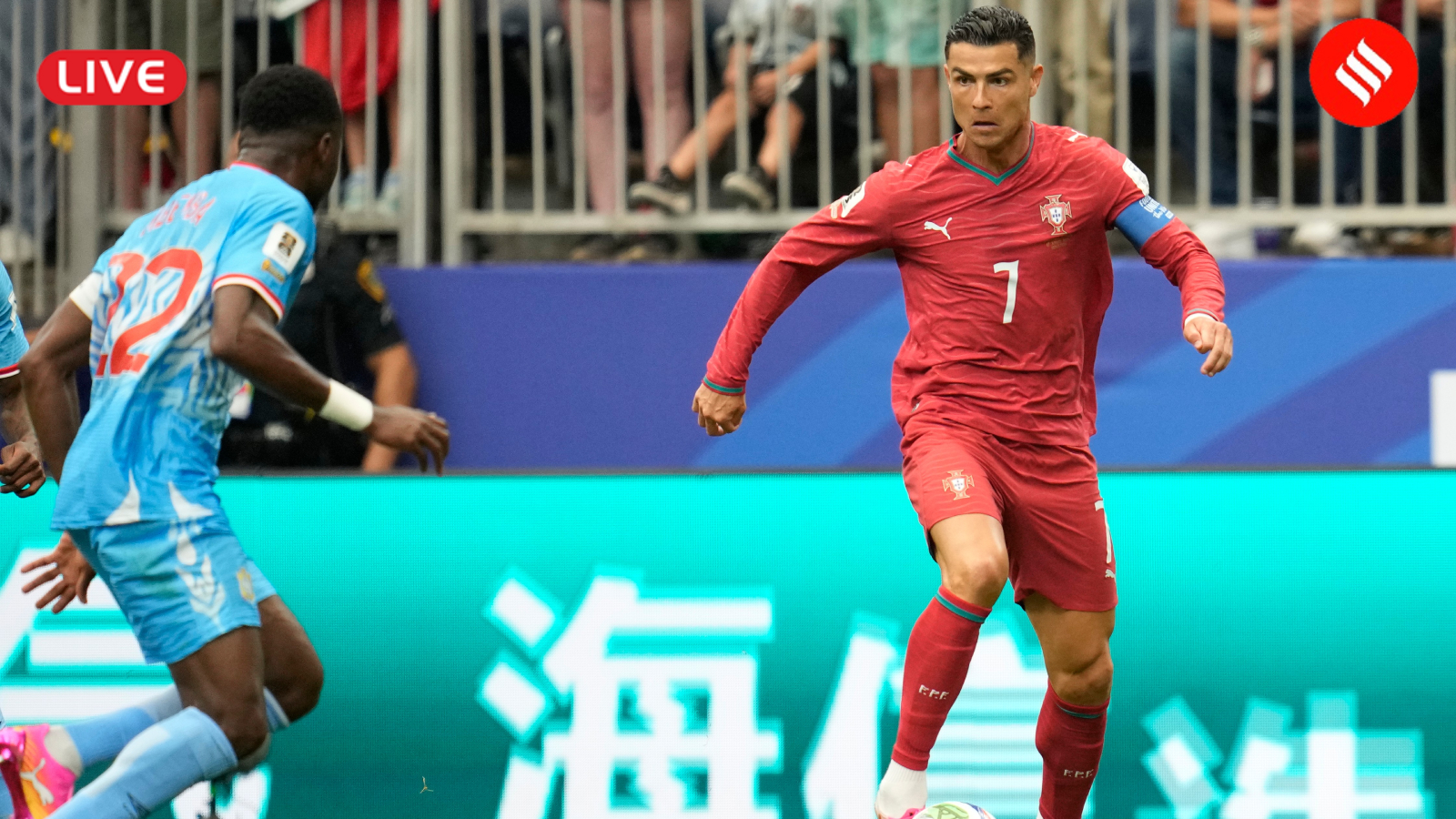 Portugal vs DR Congo FIFA World Cup 2026 Live Score: POR open World Cup campaign vs COD in Houston.
