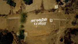Chhattisgarh district’s ‘5% model’ turns water conservation into a ‘movement’, boosts groundwater levels