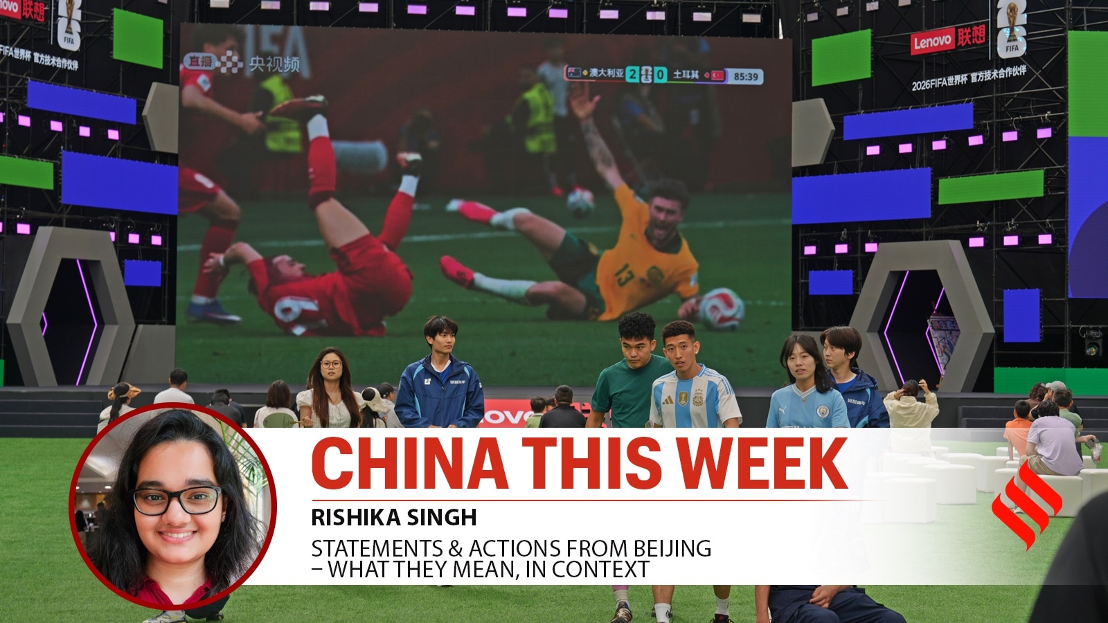 China This Week | China holds its ‘highest exam’, and its indirect presence at the FIFA World Cup
