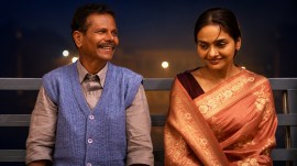 Chinna Chinna Aasai movie review