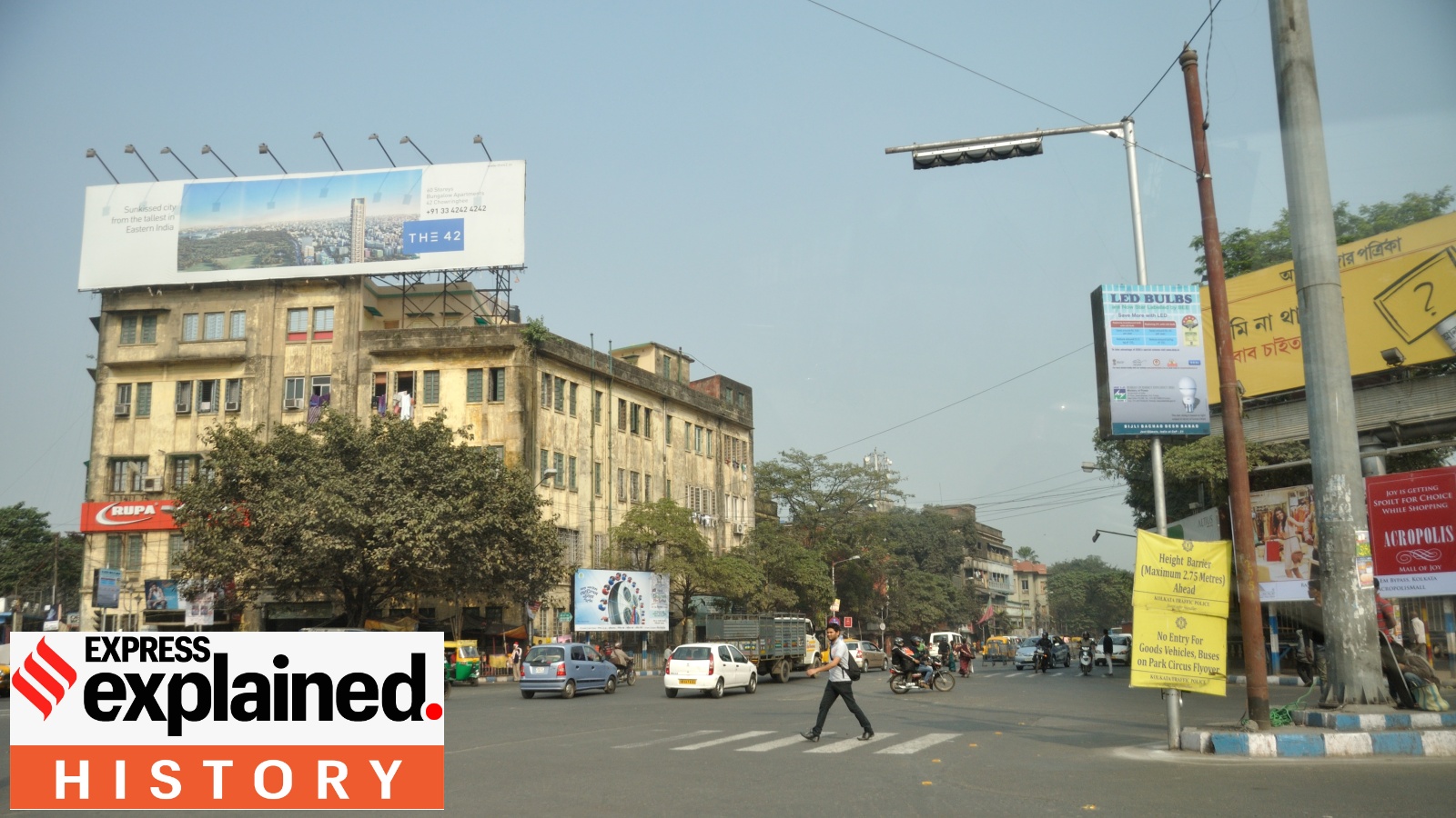 The Two Suhrawardys — How the BJP’s renaming optics confuses one with the other | Explained News