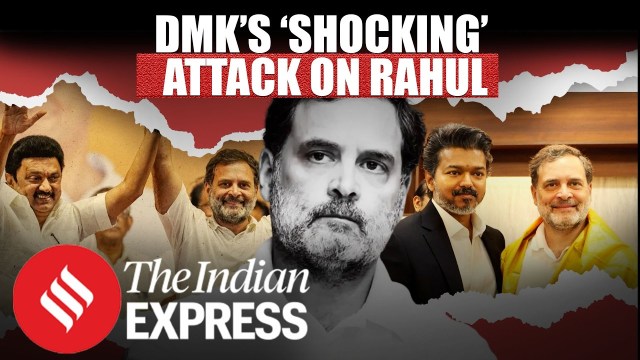DMK attack rahul