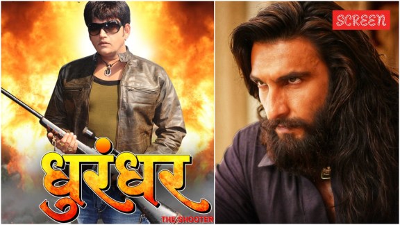 Dhurandhar The Shooter ravi kisan
