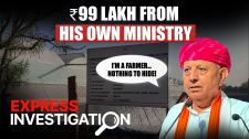 Express Investigation| Cucumber Politics: Minister Gets ₹99 Lakh From His Own Ministry