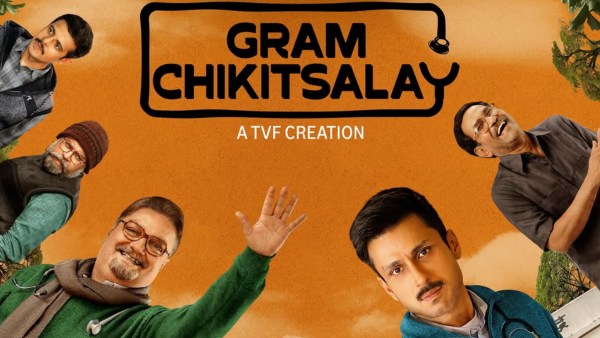 Gram Chikitsalay
