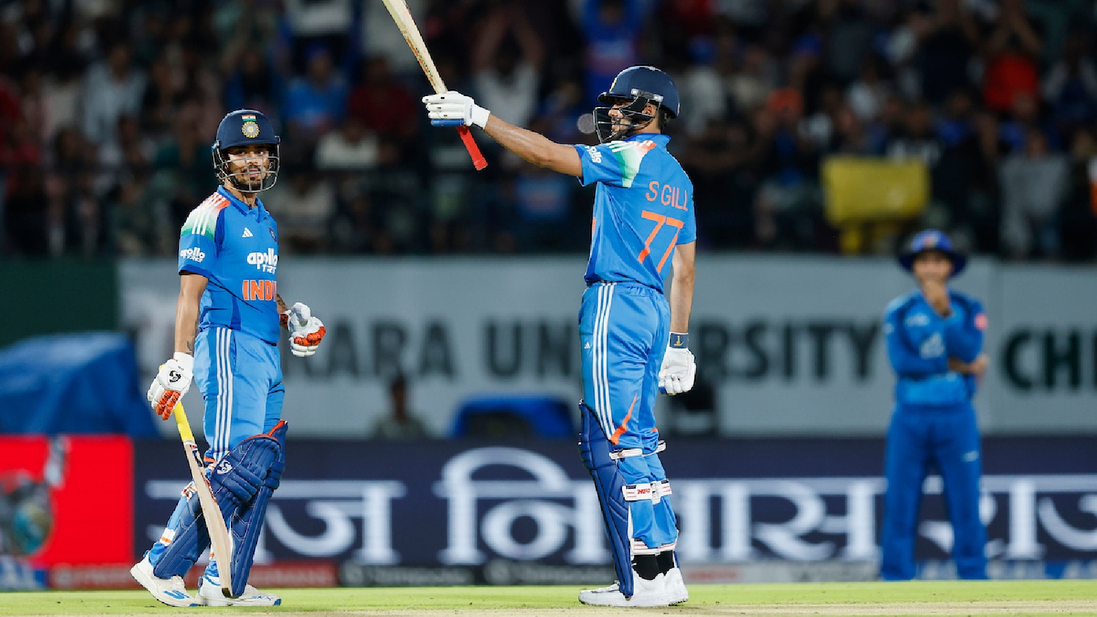 Shubman Gill leads from the front as India outclass Afghanistan in first ODI | Cricket News