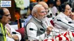 UPSC Weekly Current Affairs Quiz (June 07 – June 13)