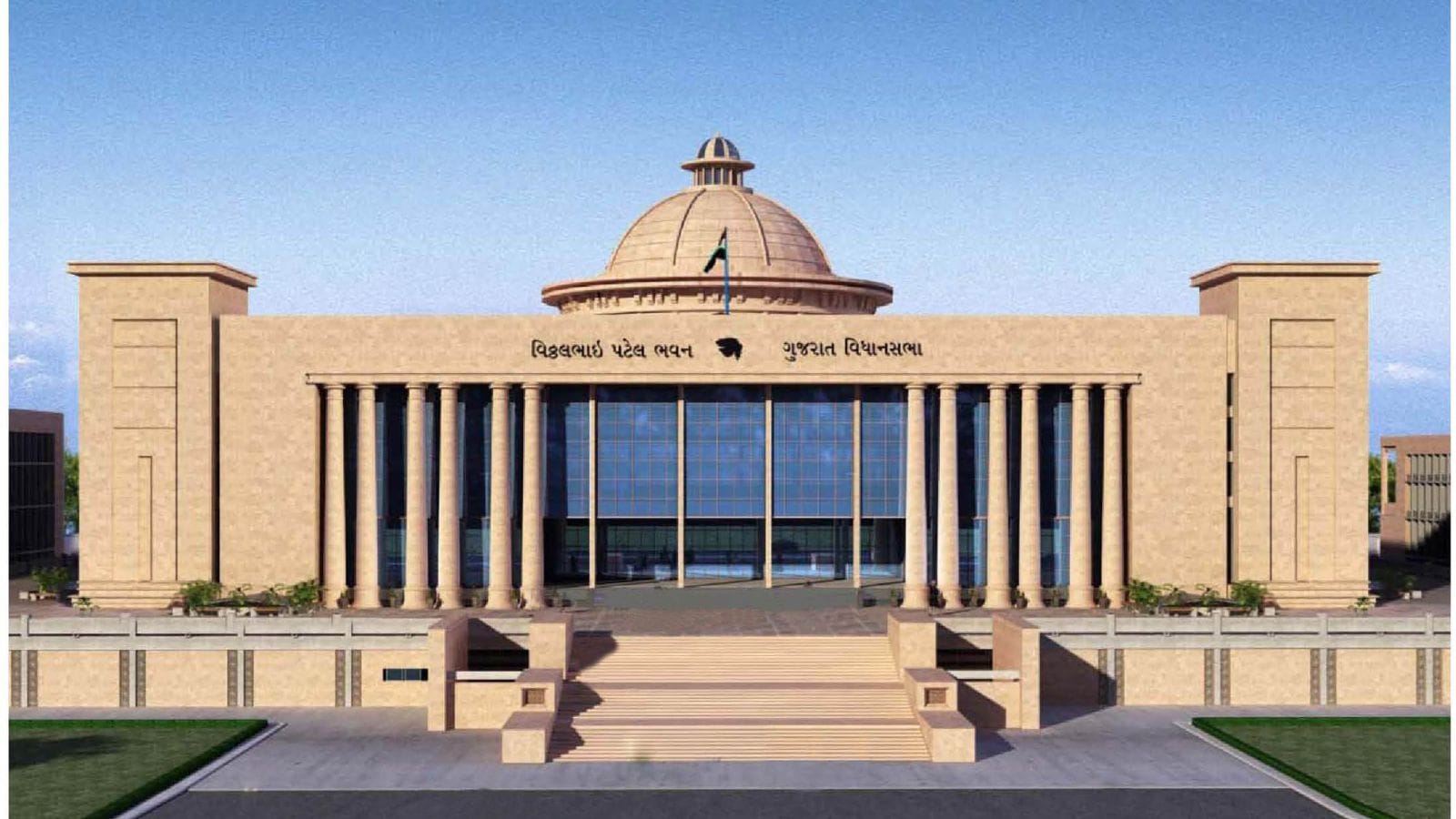 Gujarat: party 'in-charge' reportedly aligned with state leadership