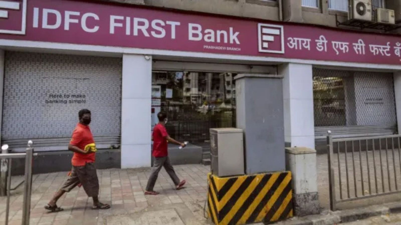 CBI arrests two ex-bank officials in ₹504 crore Haryana government fund fraud