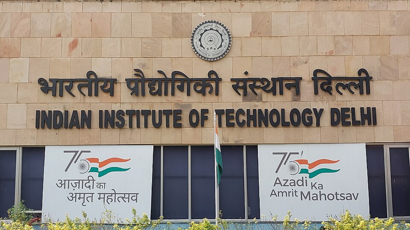 The shift in IIT placements: Ranks vs skills in the age of AI
