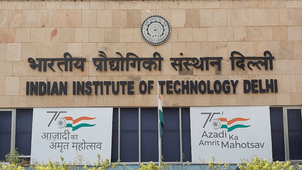 IIT