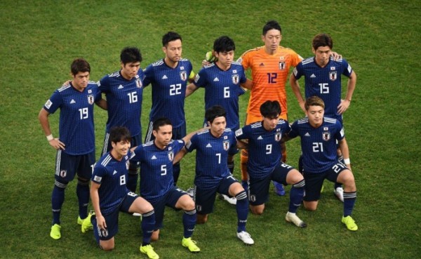 The Japan national team at the AFC Cup semi-finals against Iran in 2019 (Wikimedia Commons)