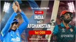 IND vs AFG Live Cricket Score: