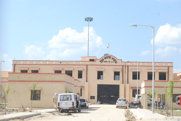 up jail