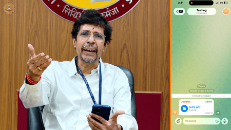 Kamakoti IIT Madras Director NTA Telegram