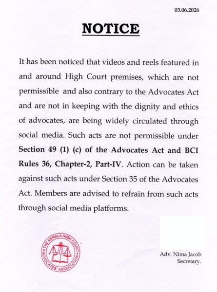 Kerala High Court Notice Reels Videos Banned