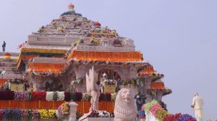Ram Mandir