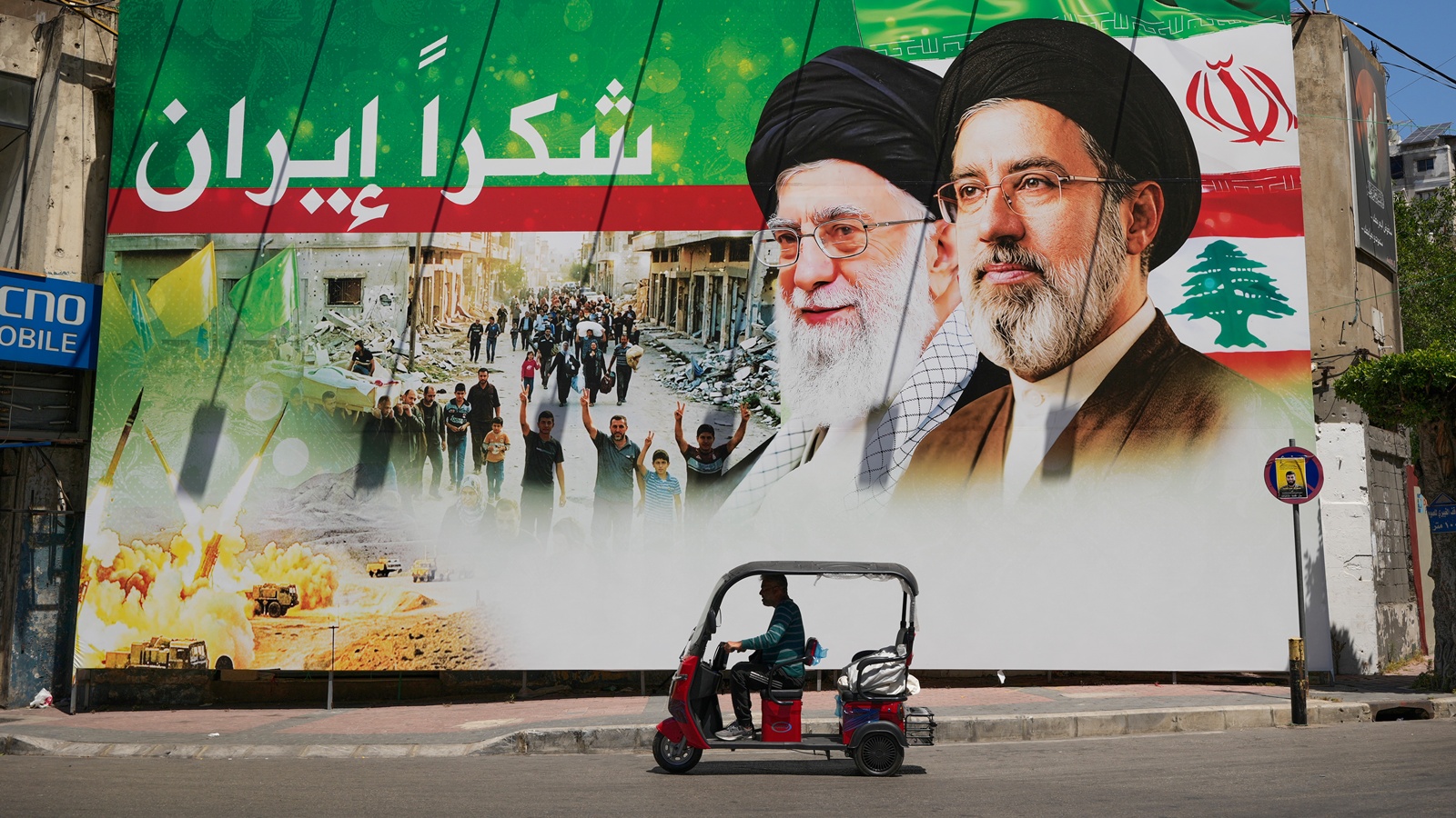 Lebanon Israel Iran War, trump