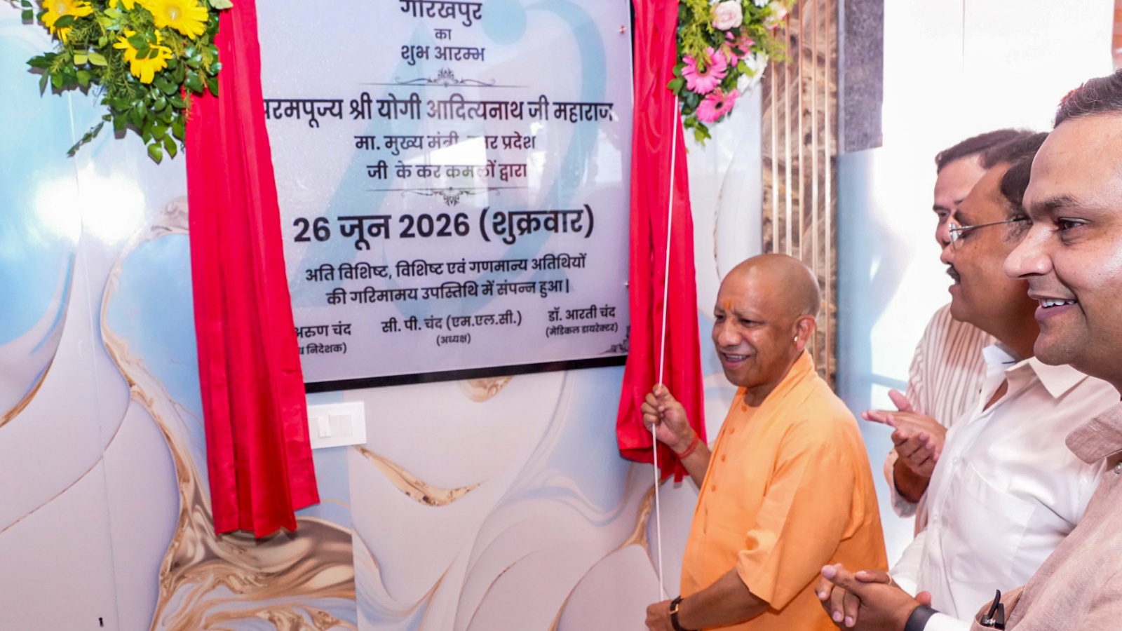 Yogi Adityanath, Sanatan Dharma, Ram Temple in Ayodhya, Samajwadi Party, Congress, Ram bhakts, ram temple alleged embezzlement, Indian express news, current affairs