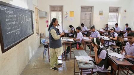 MSBSHSE class 10,12 supplementary exam admit card today, exam starts at June 16