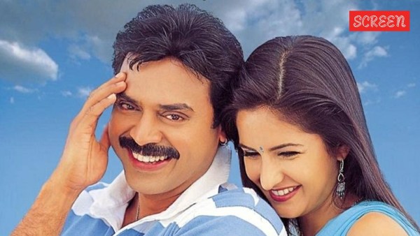 Katrina Kaif as a Malliswari in her Telugu debut film Malliswari