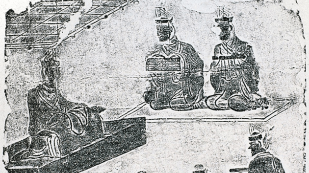 history