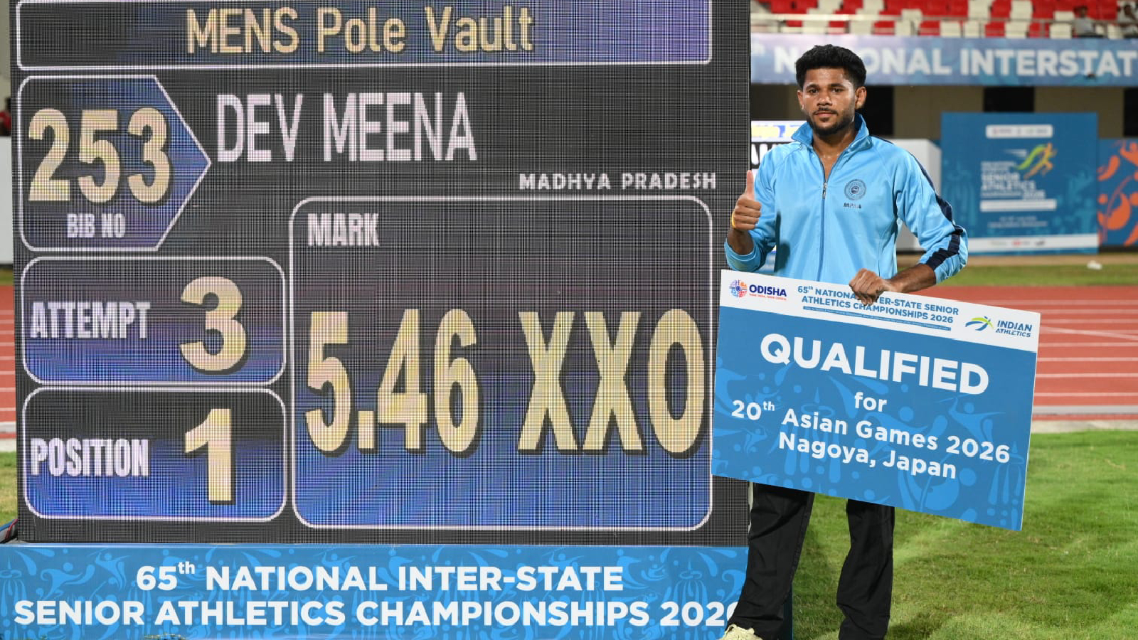 While his first two attempts were unsuccessful, he achieved it in the last attempt and decided to not compete further.