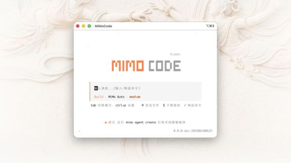 Built on OpenCode and powered by Xiaomi's MiMo V2.5 models, MiMo Code offers persistent project memory, voice support, Git integration, and compatibility with multiple AI model providers. (Image: Xiaomi)