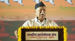 mohan bhagwat