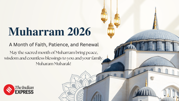 muharram 