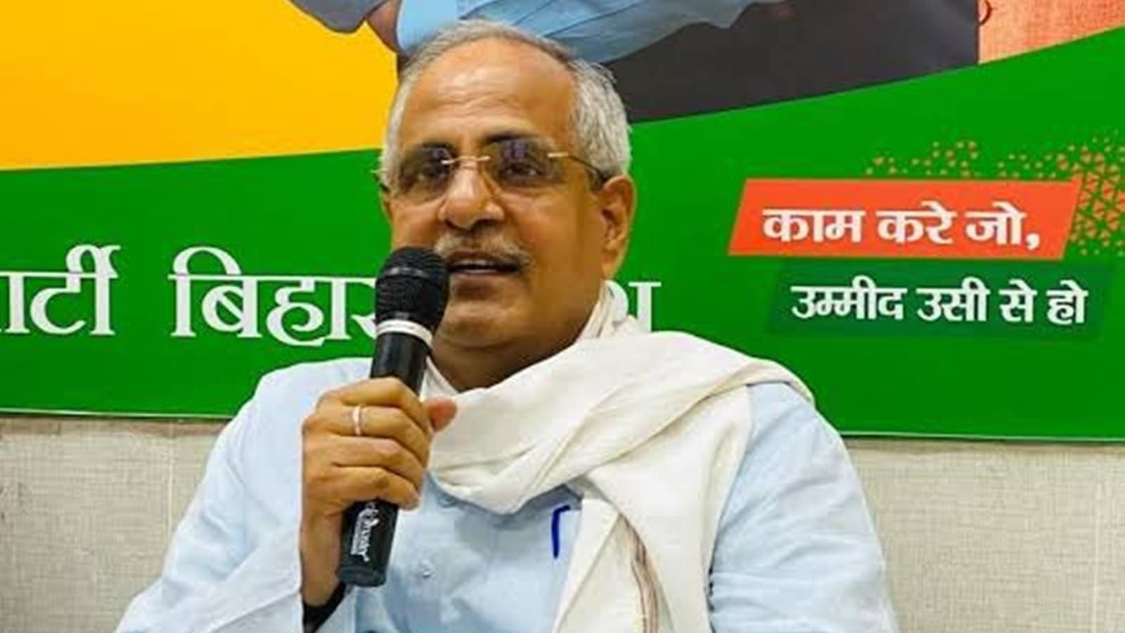 BJP picks old RSS hand Nagendra Nath Tripathi for outreach to ‘neglected’ Sangh Parivar elders