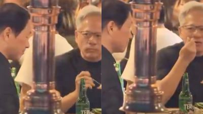 Nvidia CEO Jensen Huang’s visit to Seoul also included a stop at an internet café
