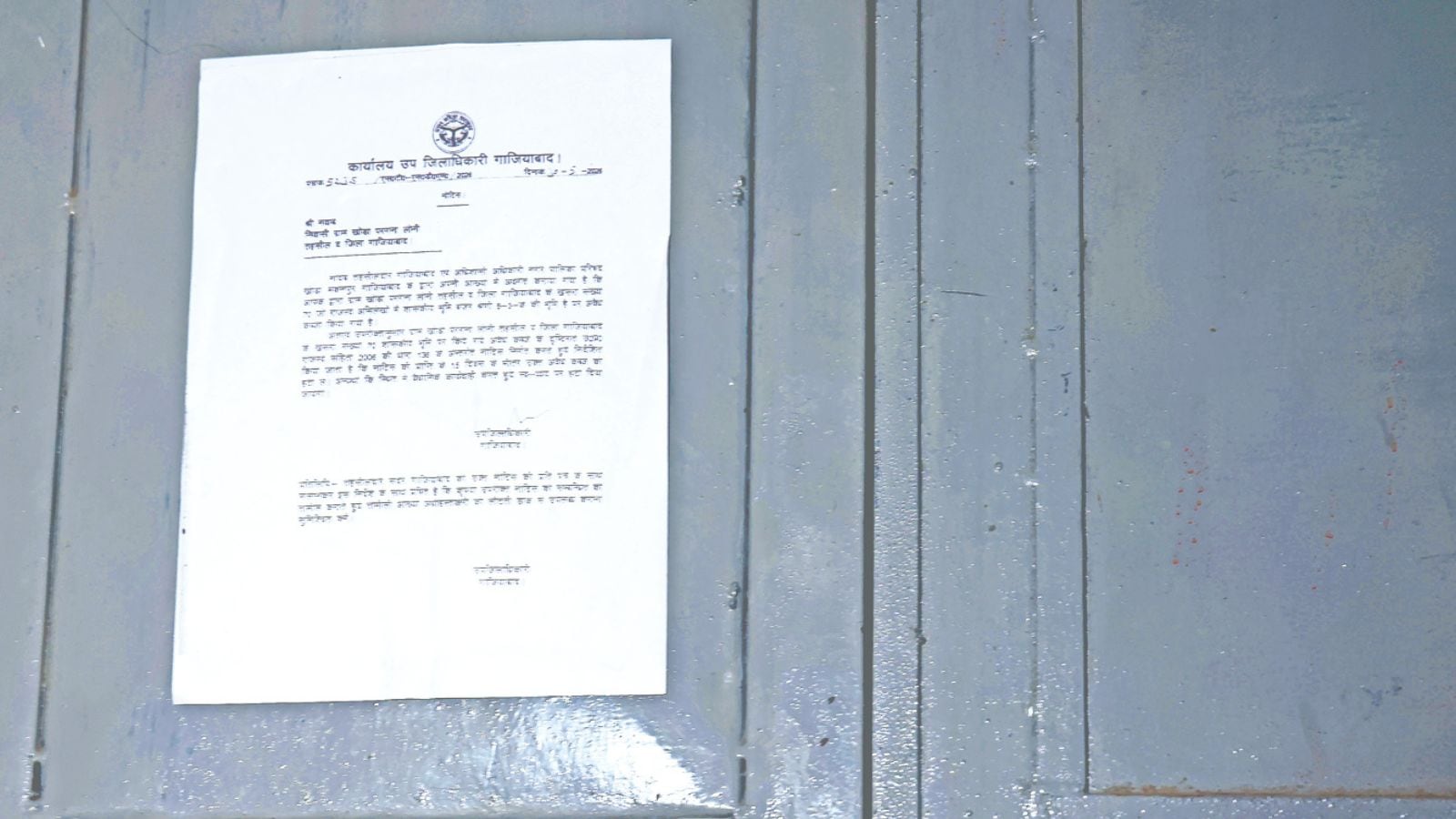 ‘House constructed on govt land’: Encroachment notice sent to Ghaziabad teen murder accused