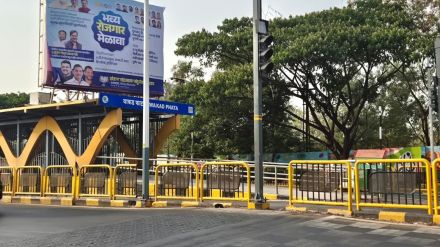Narrow entry points at BRT stations are making travel difficult for persons with disabilities. (Shubham Kurale)