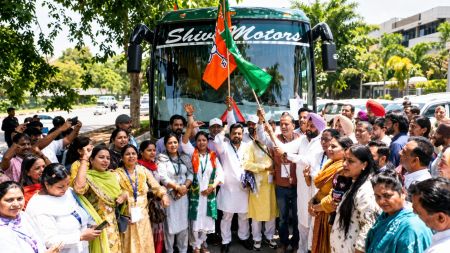 Punjab BJP yatra