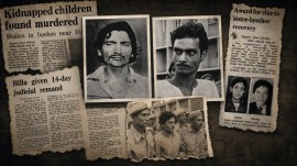 The Ranga-Billa case of 1978 is back in spotlight because of a new webseries 'Raakh'.