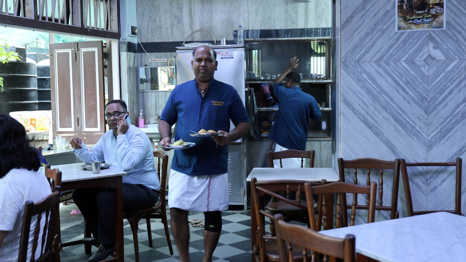 Matunga 