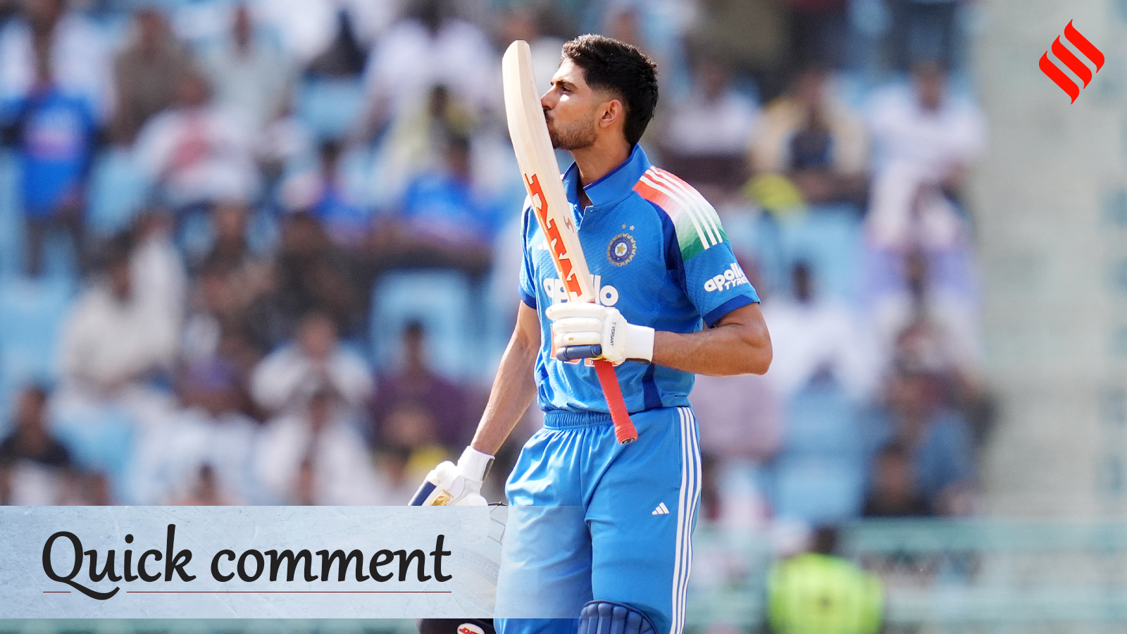 Shubman Gill struck a century during 2nd IND vs AFG ODI in Lucknow. (CREIMAS FOR BCCI)