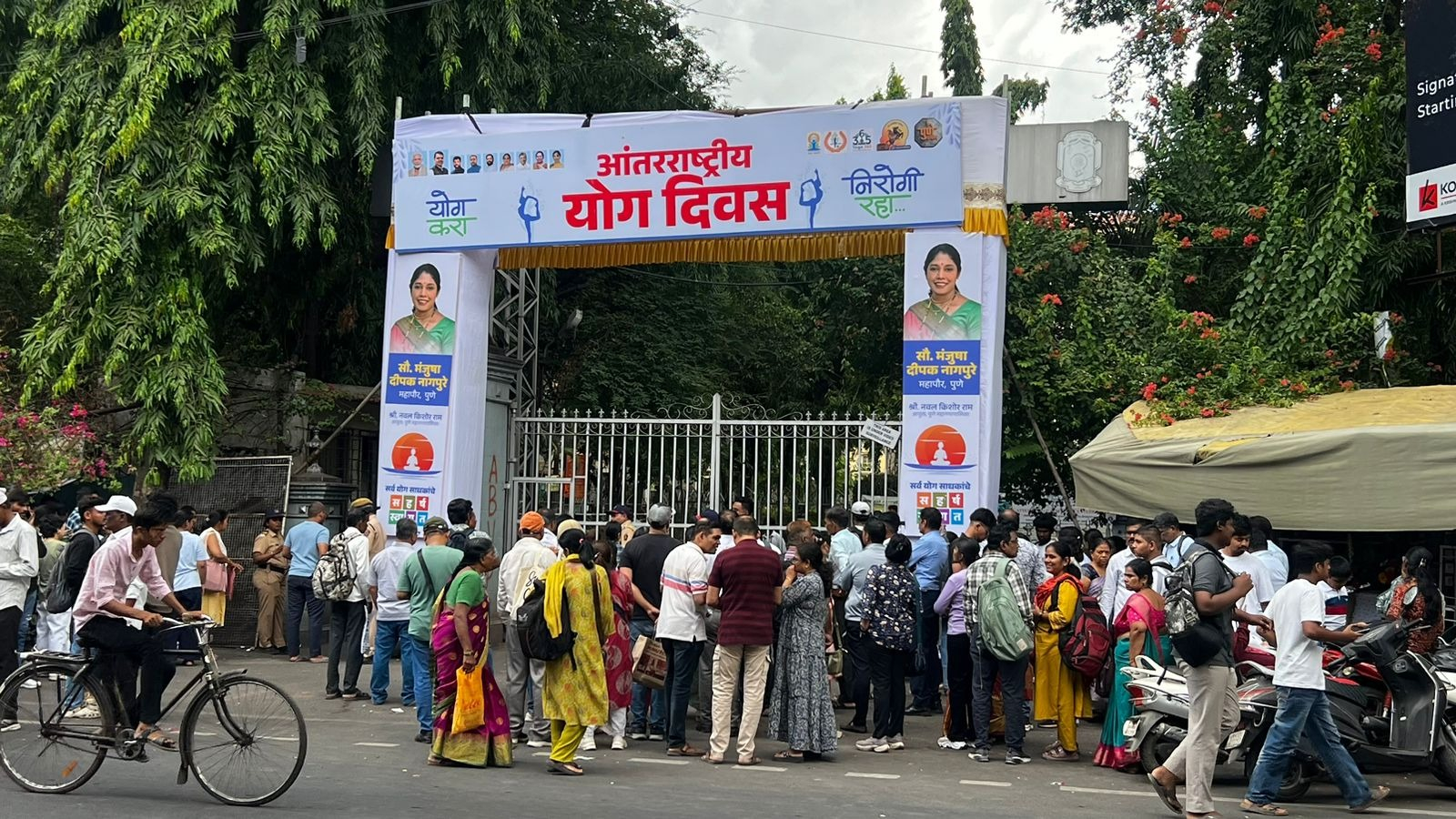 NEET UG retest: Yoga Day banners obscure Pune college entrance, confuse many