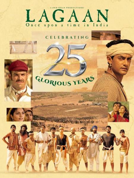 लगान के 25 साल.