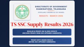 TS SSC Supply Results 2026