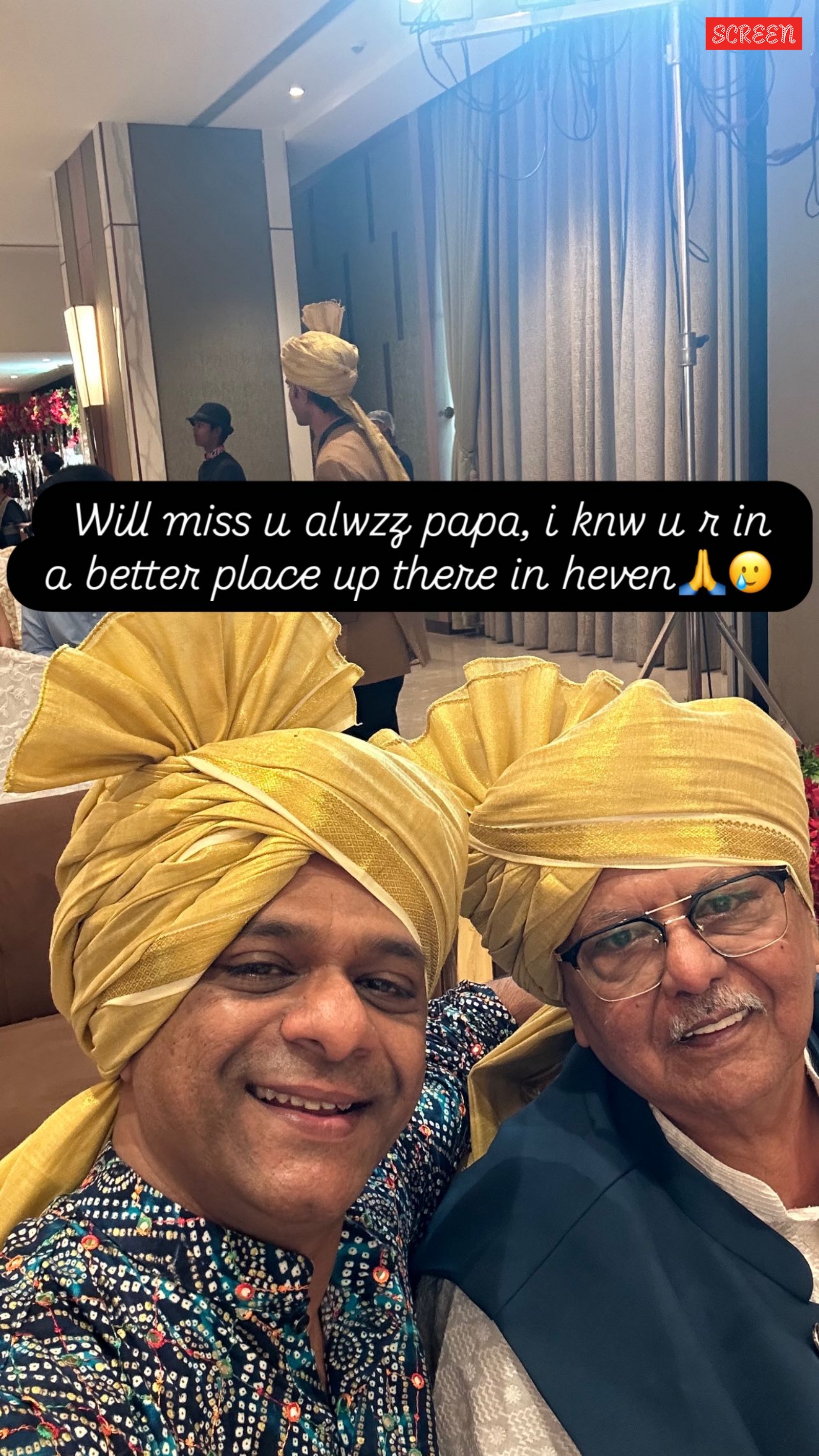 Tanmay Vekaria