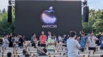 Apple WWDC 2026