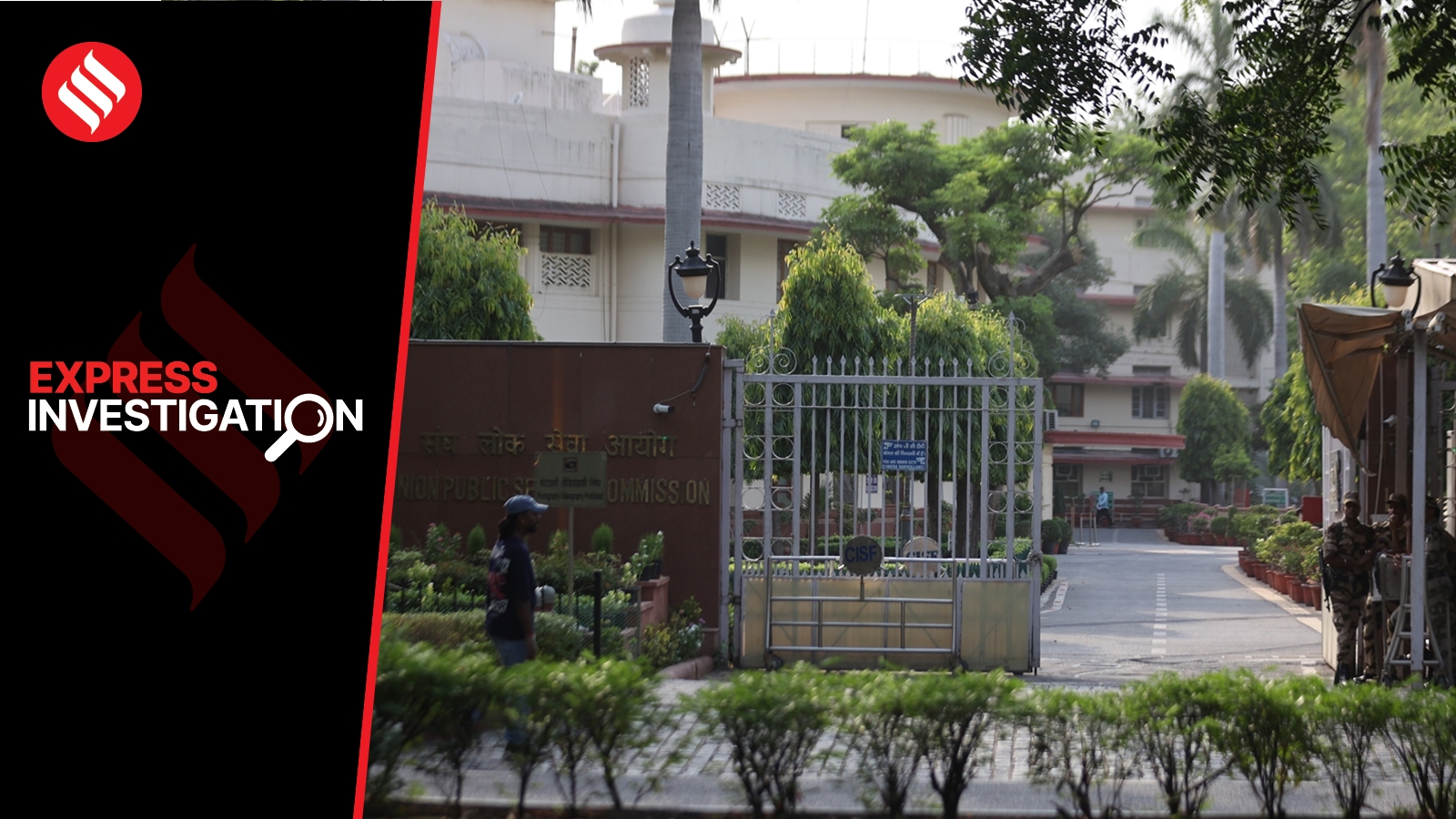 UPSC EWS Quota Beneficiaries Include Candidates from Diverse Backgrounds