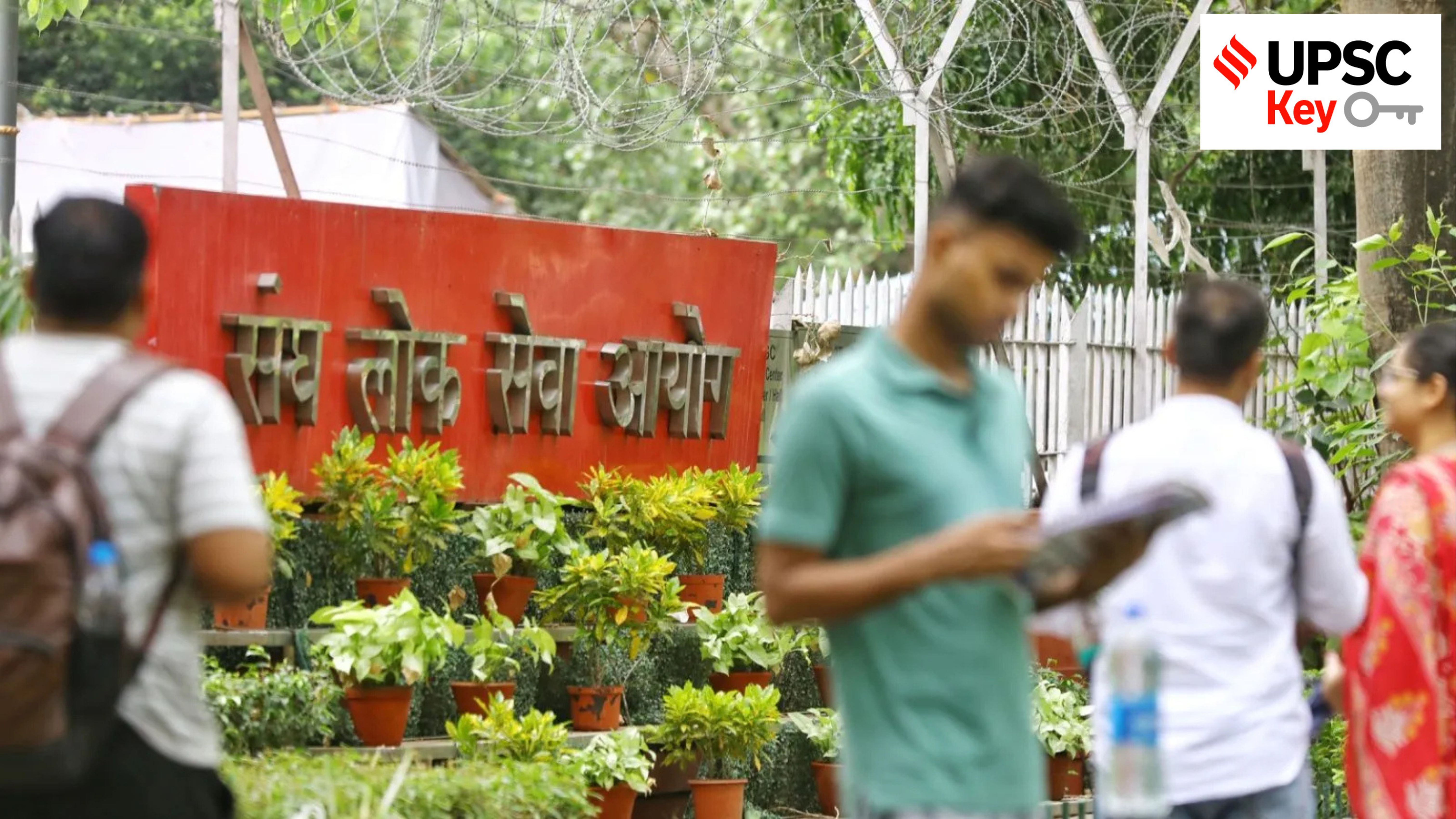 UPSC Key: Economically Weaker Sections, First Amendment of the Constitution and Onset of the monsoon