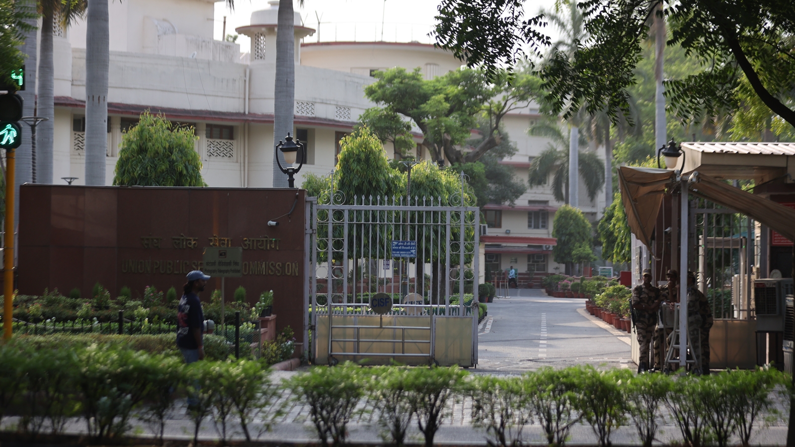 UPSC uses AI to reject 569 ineligible candidates at Prelims stage