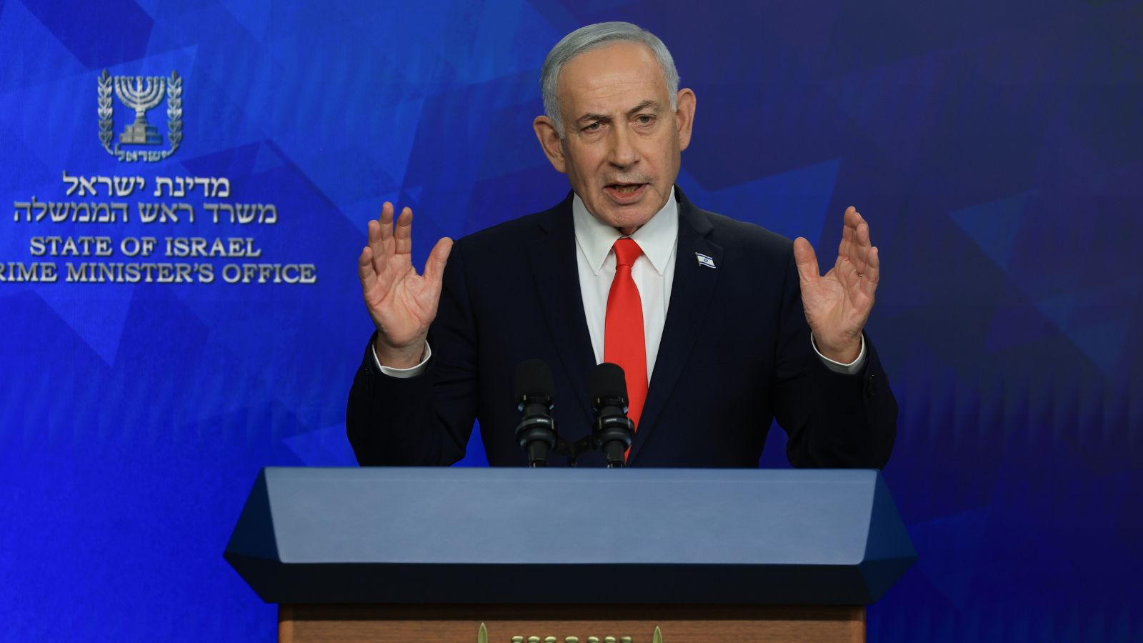 Netanyahu Affirms Iran Will Not Obtain Nuclear Weapons