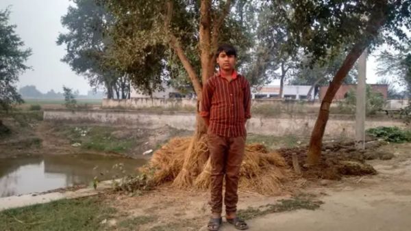 Prince, borewell