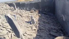 water reservoir