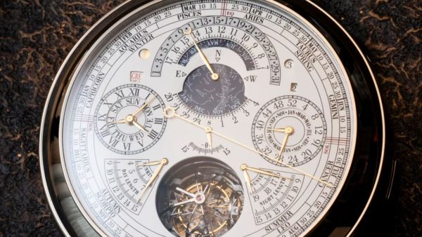 Vacheron Constantin Reference 57260